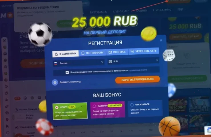 Играть в слоты на 777 Вулкан