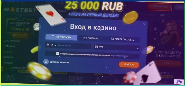 игровые автоматы играть бесплатно казино рояль