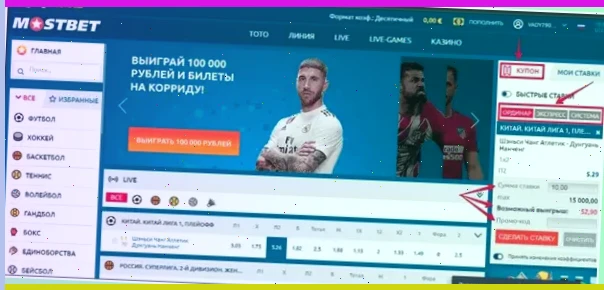 играть в вулкан онлайн