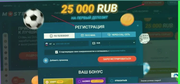 Слоты в 777 Вулкан