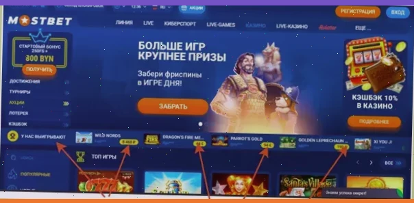 играть в игровые автоматы онлайн бесплатно без регистрации и смс