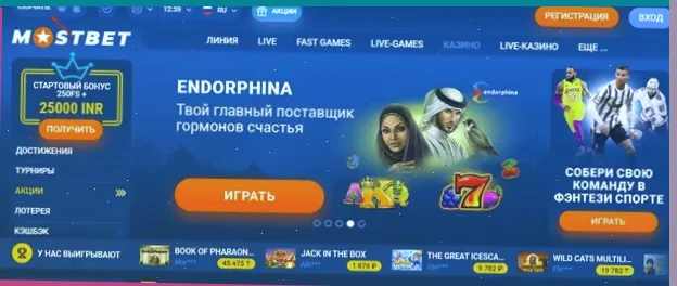 бесплатные игровые автоматы онлайн