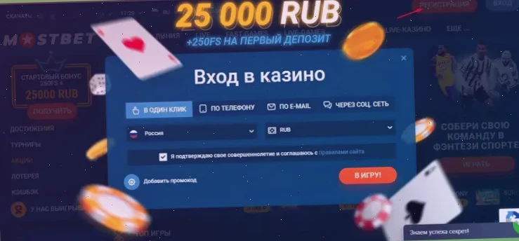 онлайн слоты Super Slots