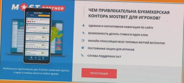 игра в казино на деньги рулетка