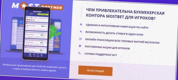 игровые автоматы слоты играть бесплатно